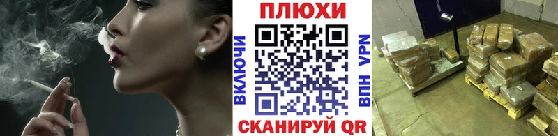 Купить наркоту Кемерово Конопля МЕФ Лсд 25 Гашиш