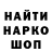 КЕТАМИН VHQ Calum Aimes