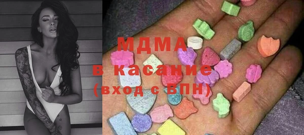 ГАЛЛЮЦИНОГЕННЫЕ ГРИБЫ Алзамай