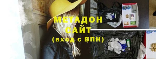 jwh Алексеевка