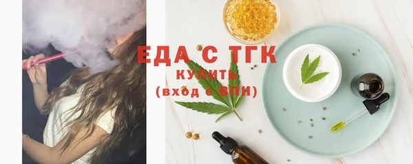 ГАЛЛЮЦИНОГЕННЫЕ ГРИБЫ Алзамай