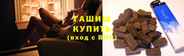 jwh Алексеевка