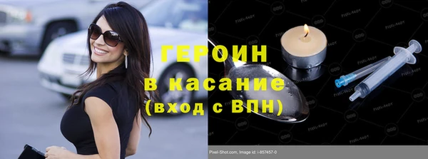 экстази Алексин