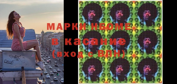 ГАЛЛЮЦИНОГЕННЫЕ ГРИБЫ Алзамай