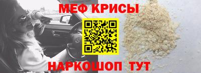 mdpv Гатчина