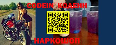 mdpv Гатчина