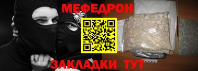 mdpv Гатчина