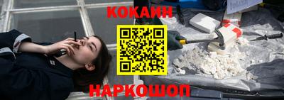 прущие грибы Заволжье