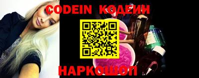 mdpv Гатчина