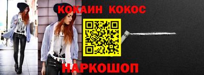 mdpv Гатчина