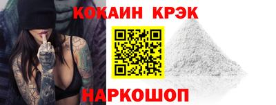 mdpv Гатчина