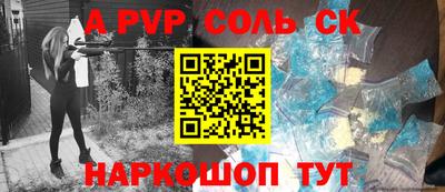 меф VHQ Гай
