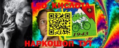 твердый Гагарин