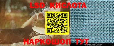 меф VHQ Гай