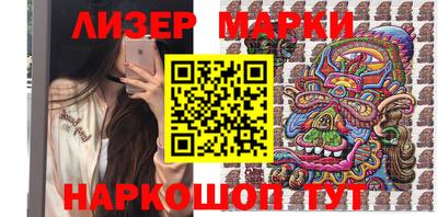 mdpv Гатчина