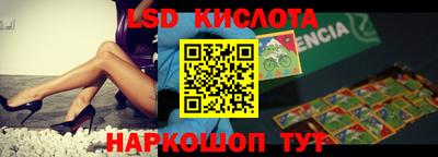 твердый Гагарин