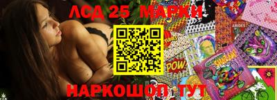 меф VHQ Гай