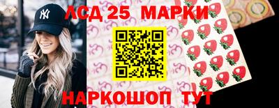 меф VHQ Гай