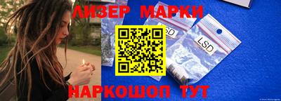 меф VHQ Гай
