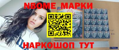 mdpv Гатчина