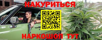 ГАЛЛЮЦИНОГЕННЫЕ ГРИБЫ Жуковский