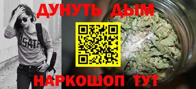 меф VHQ Гай