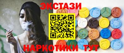 mdpv Гатчина