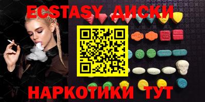 mdpv Гатчина