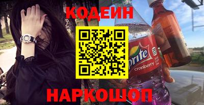 меф VHQ Гай