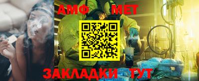 mdpv Гатчина