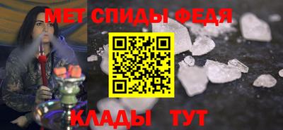 mdpv Гатчина