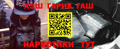 mdpv Гатчина