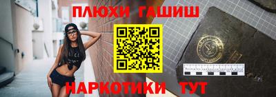 твердый Гагарин