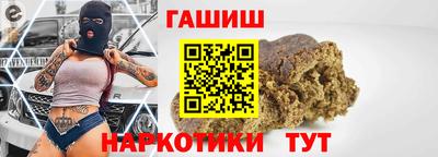mdpv Гатчина