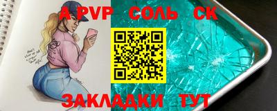 твердый Гагарин