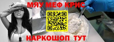 твердый Гагарин