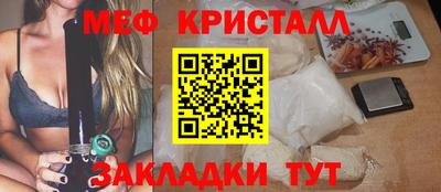 mdpv Гатчина