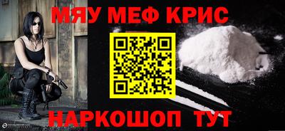 твердый Гагарин