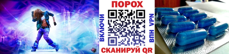 наркота Кемерово кракен зеркало МЕТАМФЕТАМИН винт